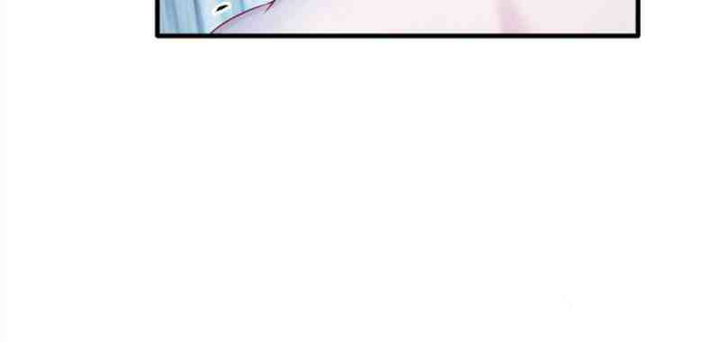 Beauty and the Beasts Chapter 103 Gambar 30
